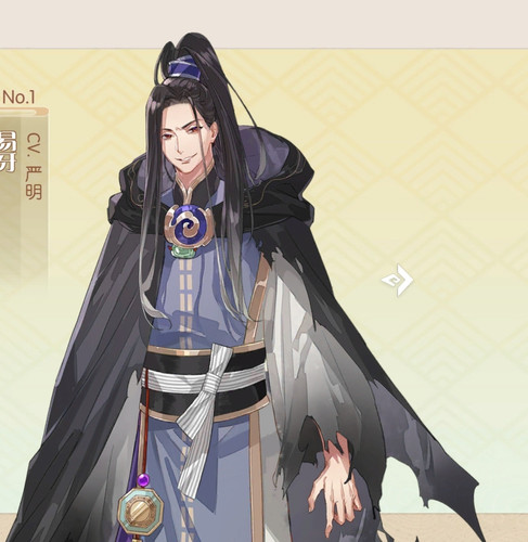 Screenshot 2025 08 15 12 38 17 693 com.baitian.pjg.swy.bt edit.jpg