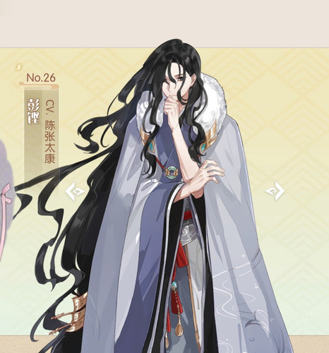Screenshot 2025 08 15 12 38 37 417 com.baitian.pjg.swy.bt edit.jpg