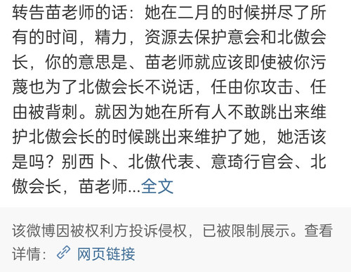 Screenshot 2025 08 15 12 56 14 71 40deb401b9ffe8e1df2f1cc5ba480b12.jpg