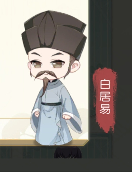 Screenshot 2025 08 15 12 35 24 534 com.baitian.pjg.swy.bt edit.jpg