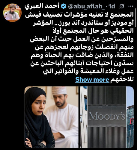GyOes8kXQAAD0Mo?format=jpg.jpg