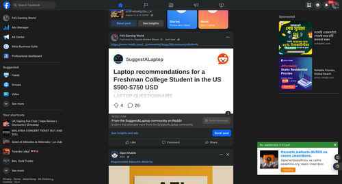 ScreenShot Tool 20250815115306.png
