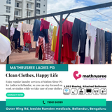 No time for laundry? No worries.