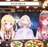 2025814酒會貼貼 三人.gif