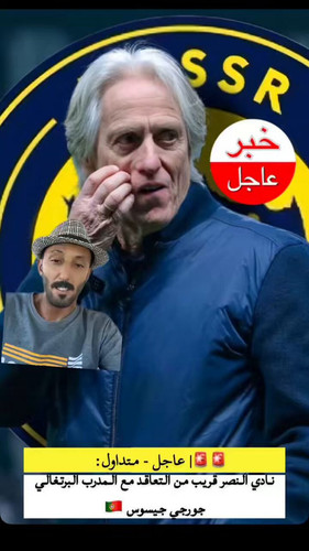 zVAxUgl9AEbuoLJc.jpg