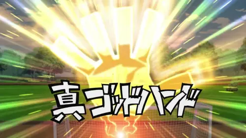 Shin God Hand 4.webp