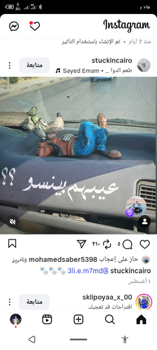 Screenshot ٢٠٢٥٠٨١١ ٢٢٤٨٠٣.png