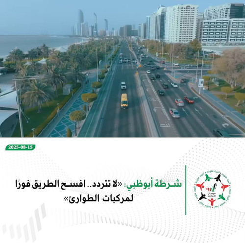 6COoEdlSHmLG 0I .jpg