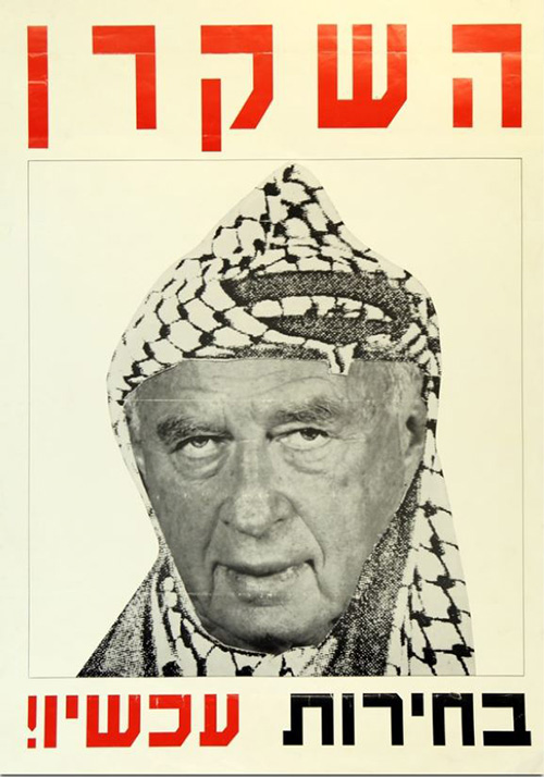 Rabin in Keffiyeh.jpg