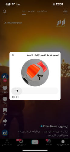 IMG 0636.png