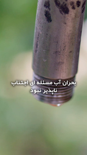 XwJ87WlvQi2IYhbp.jpg