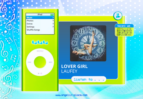 LOVER GIRL LAUFEY.png