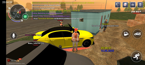Screenshot 2025 08 14 20 05 00 235 com.launcher.brgame.jpg