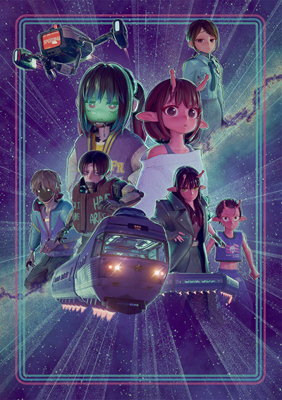 Milky☆Subway: The Galactic Limited Express Milky☆Subway: The Galactic Limited Express