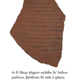 GyVi773XsAY3EIe.png