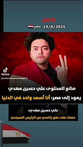 0Dh40b3Jso2uyIj3.jpg
