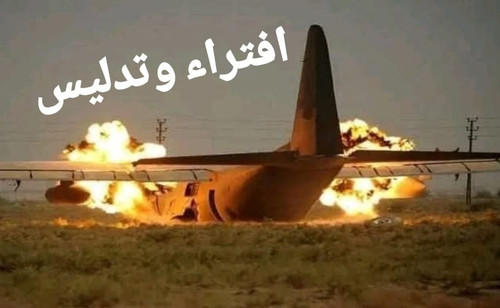 GyEf0i0WAAE0jHr?format=jpg.jpg