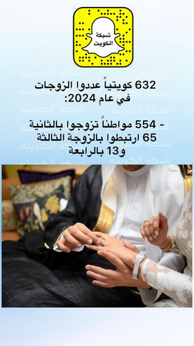 GyS JkhXQAEm 2w.jpg