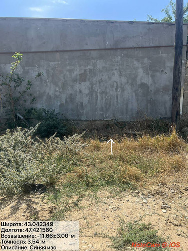 photo 2025 08 14 21 43 44.jpg