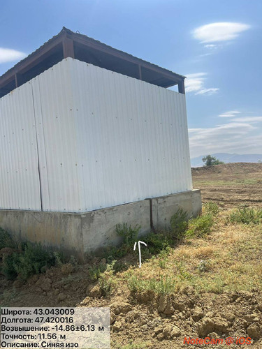 photo 2025 08 14 21 43 49.jpg