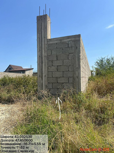 photo 8 2025 08 14 21 43 58.jpg