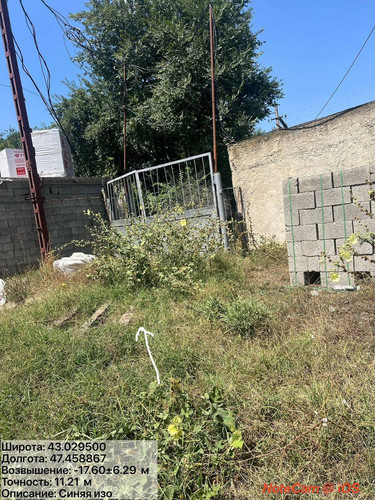 photo 2 2025 08 14 21 43 58.jpg