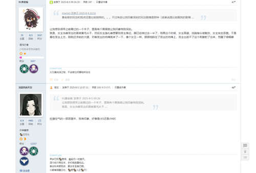 批注 2025 08 15 142328.png
