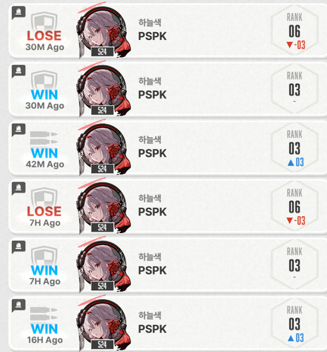 nikke 2025 08 15 11 09 44.png