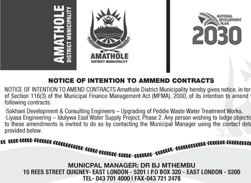 URGENT PROOF ADM DD 14 AUG 2025 8X3FIRM ROP.png