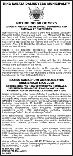 URGENT PROOF 14 AUG 2025 N NGEBELELE KSD NOTICE 68 OF 2025 20X3FIRM ROP (PS ADD KSD LOGO) WORD DOC A.png