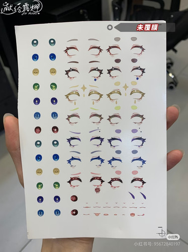 1000038436.jpg