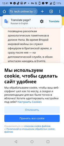 Screenshot 2025 08 15 124115.jpg