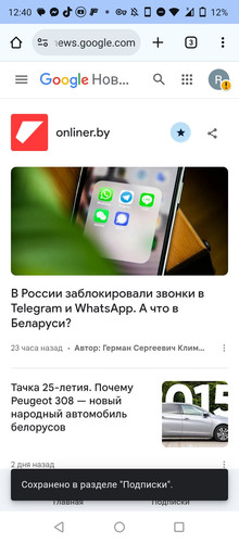 Screenshot 2025 08 15 124045.jpg