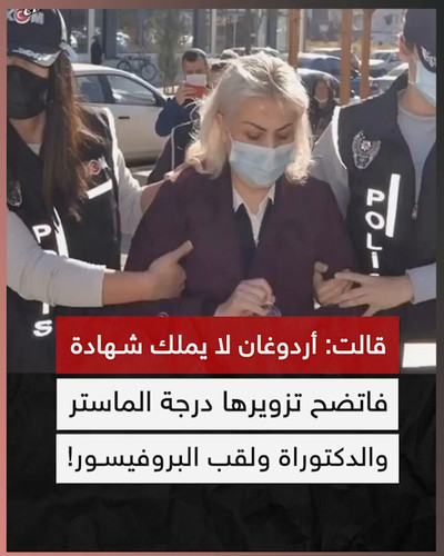 Xd2Ws f7gyHErwla.jpg