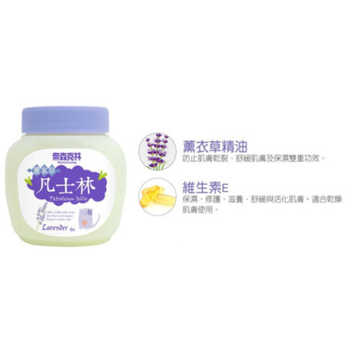 奈森克林1000.jpg