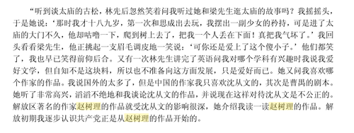 0acb851a89f43f5f4ab53b587b0a0525.png