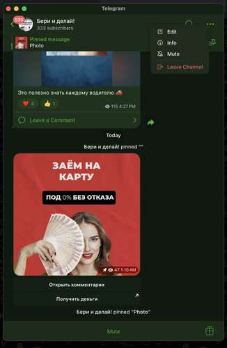 Screenshot 2025 08 15 at 1.03.52 PM.png