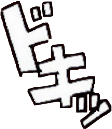 retouch 2025081509400748.png