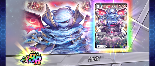 Screenshot 20250724 184624.png