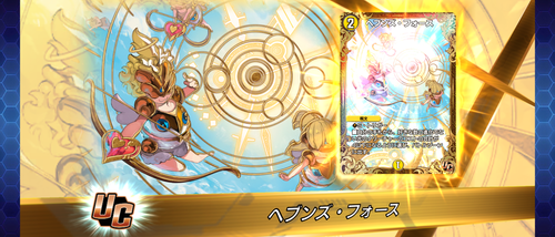 Screenshot 20250606 132733.png