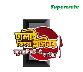 imgi 2 supercrete.png