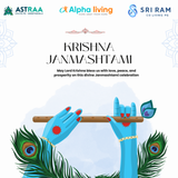 Happy Krishna Janmashtami