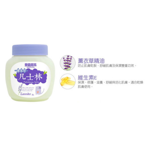 奈森克林主圖.jpg
