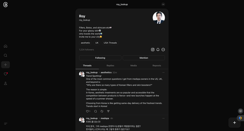 ScreenShot Tool 20250815131734.png