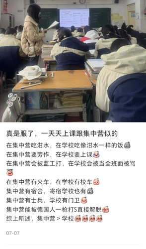 IMG 20250815 153647.jpg