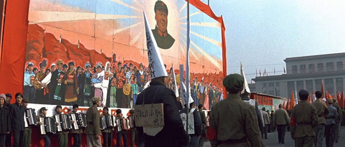 fRg TuA RUM2f77.jpg