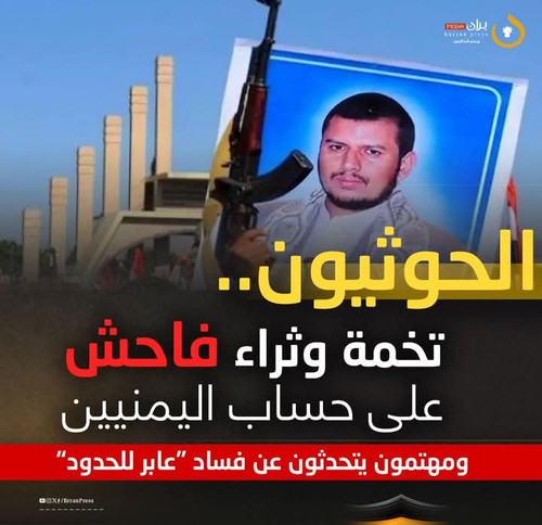 GyV0jadWAAEqG5C.jpg