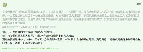 QQ20250815 154144.png