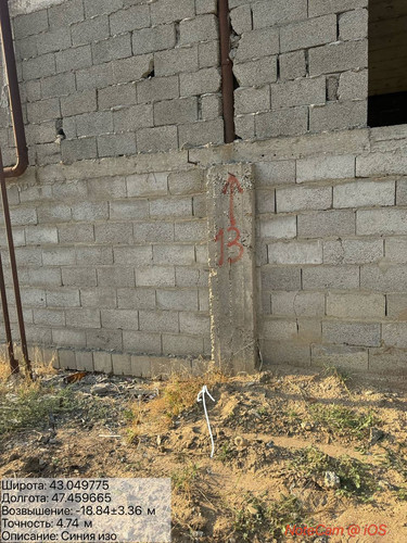 photo 10 2025 08 15 20 06 29.jpg