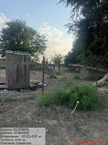 photo 7 2025 08 15 20 06 29.jpg